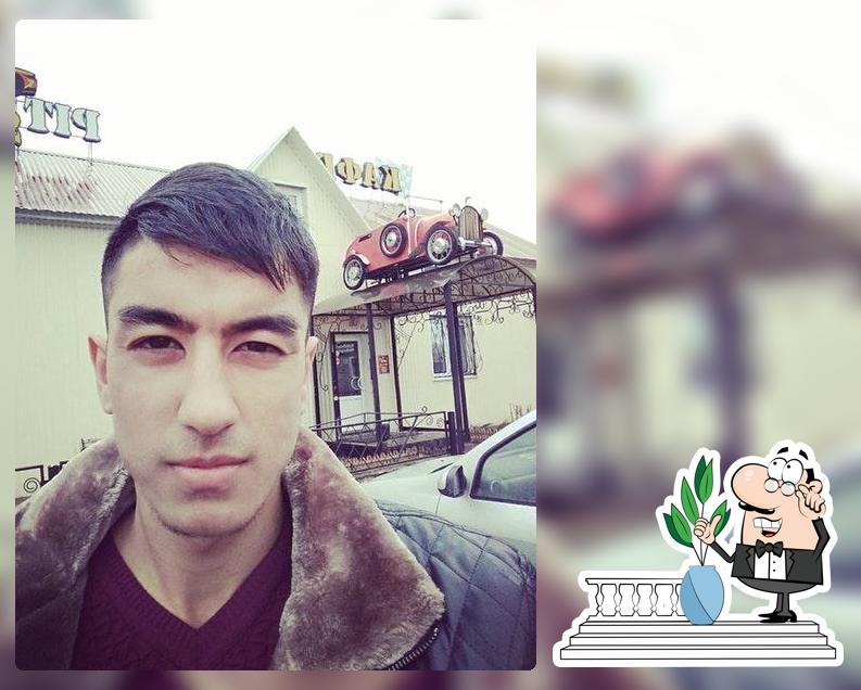 Пит-Стоп