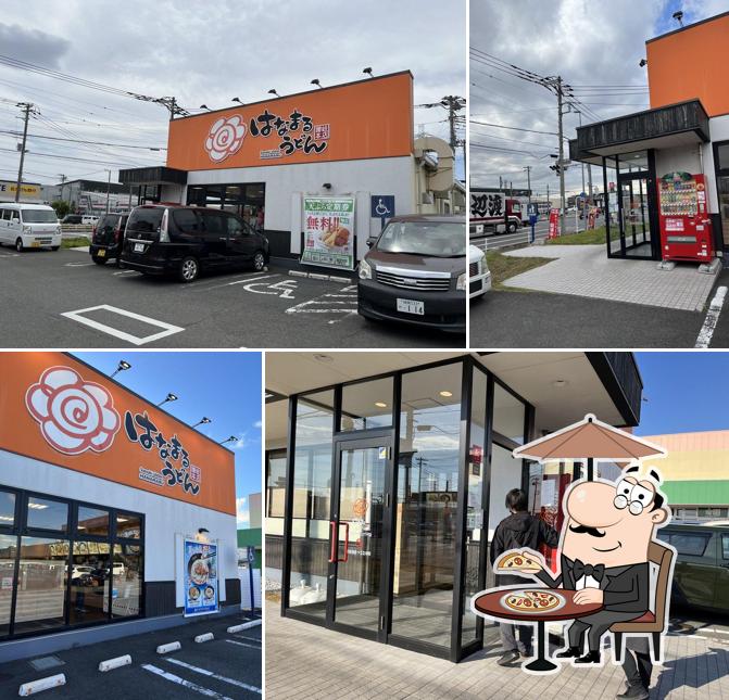 Hanamaru Udon