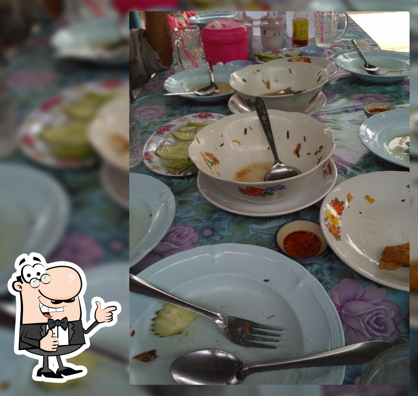 ร้านซุปซอฮาบียะห์