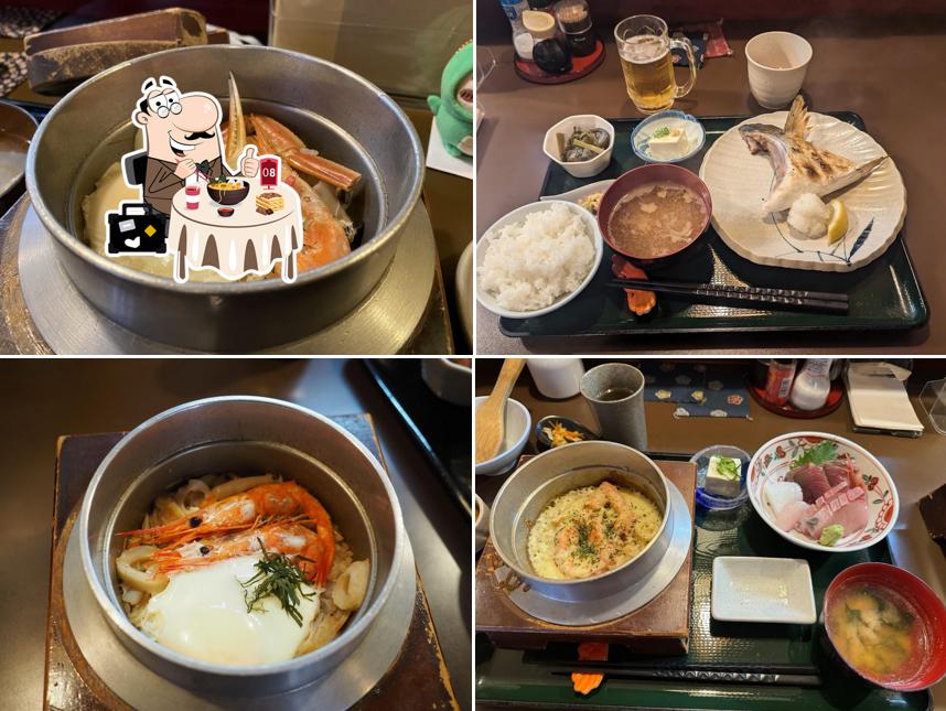 Gyoshin