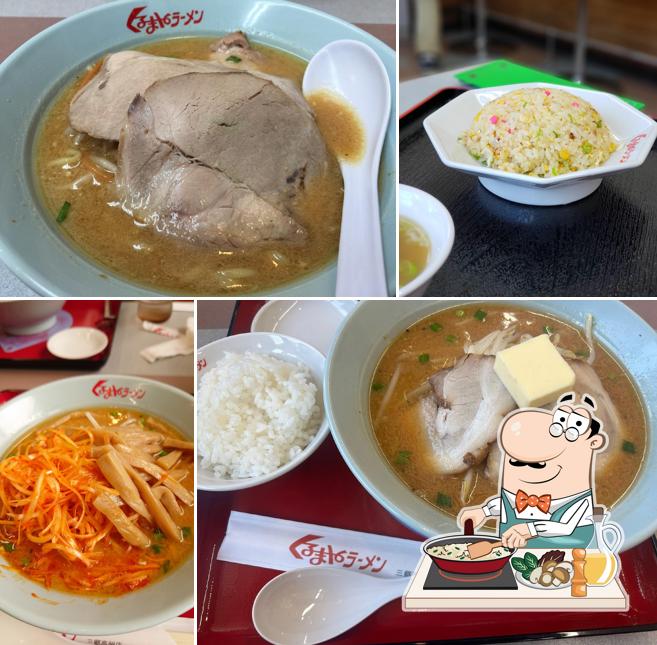 Kurumaya Ramen Misatotakasu Store