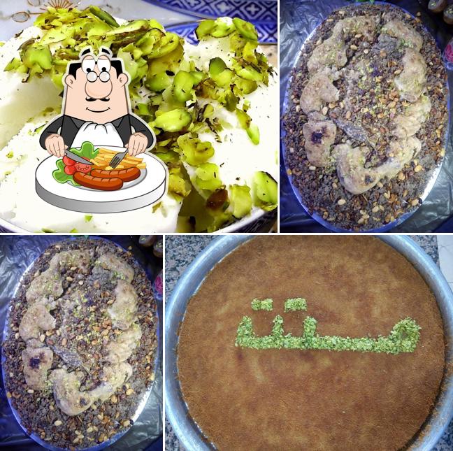 مستت لحن العراقة الحمدانية