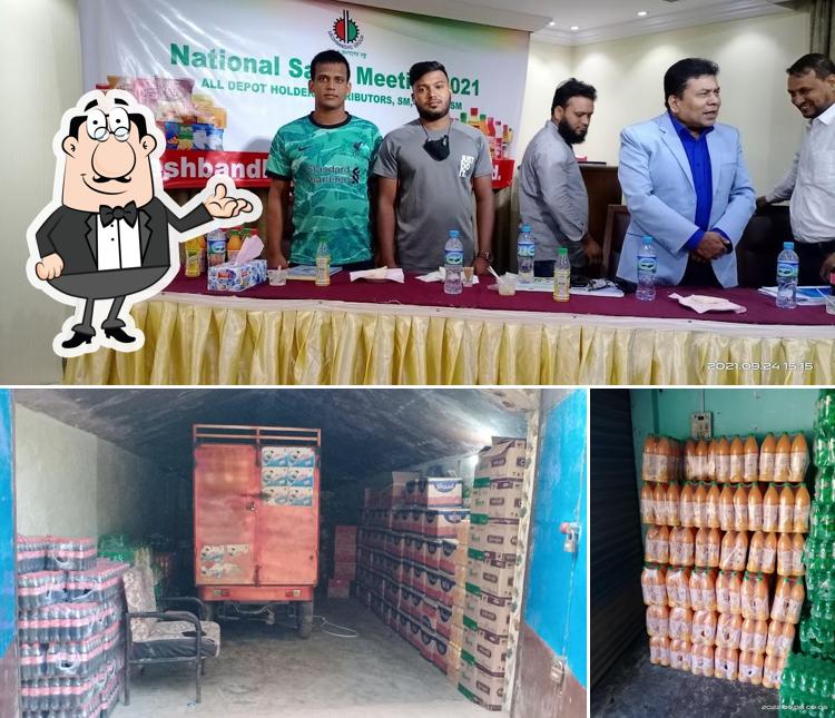 ভাই ভাই ডিষ্ট্রিবিউশন