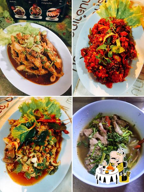 ลาบเป็ดขอนแก่น จ.ตาก(ป้าน้อย)