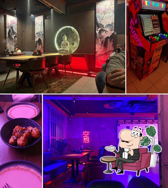 Saiko Bar