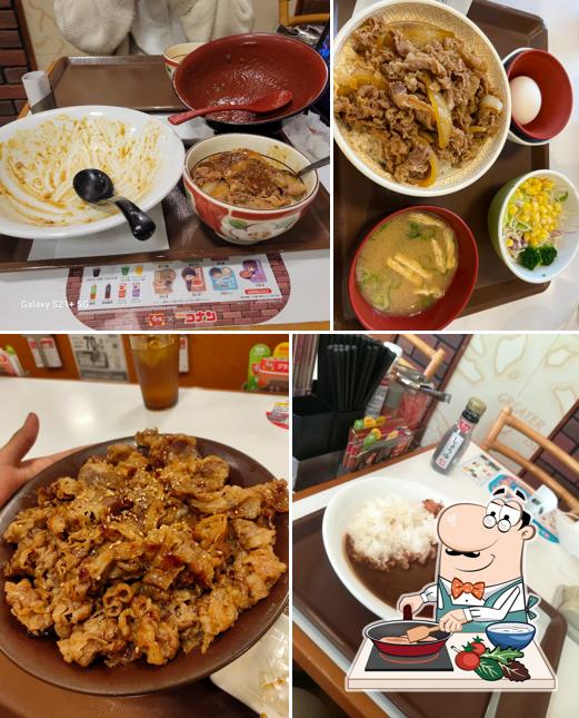Sukiya