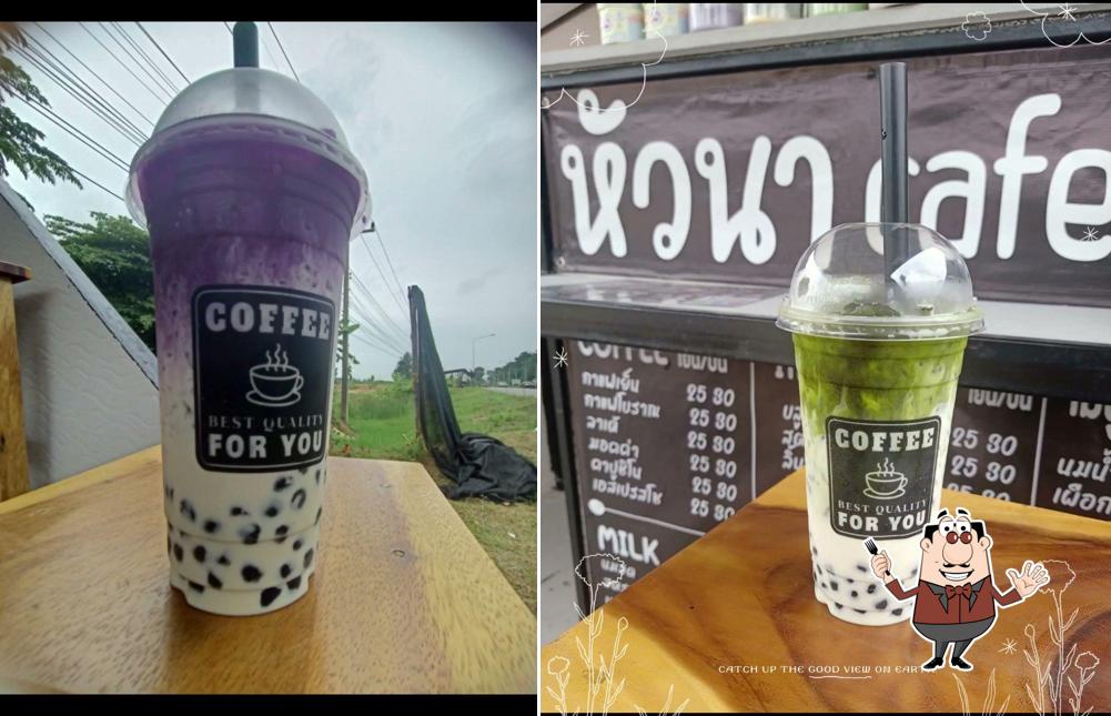หัวนา cafe'