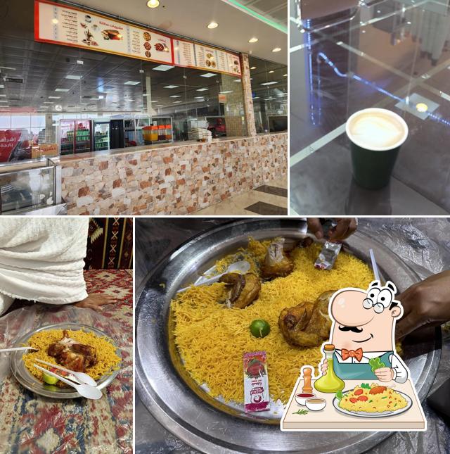 ديوانية الكيف