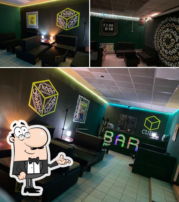Cube Bar