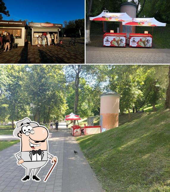Пестравка