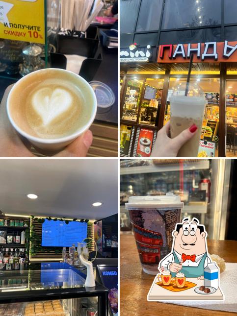 Gemini Coffee