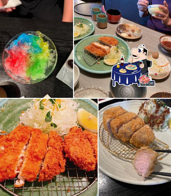 Katsugin Numazu Higashisiiji