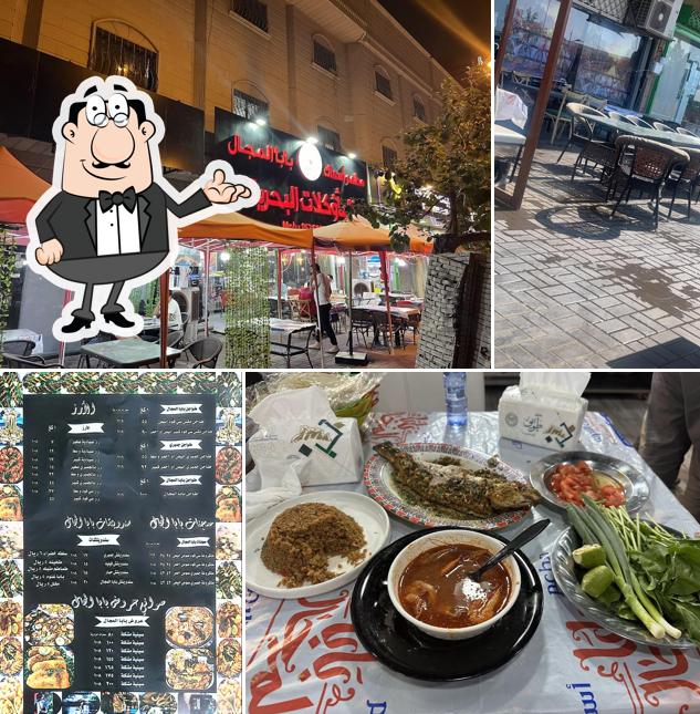 مطعم أسماك بابا المجال للمأكولات البحرية