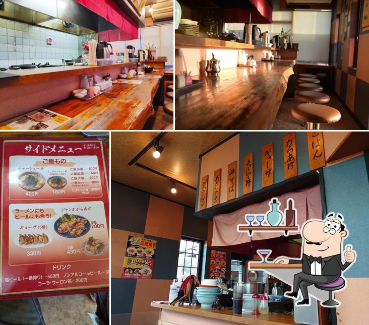 スタミナ祭ラーメン