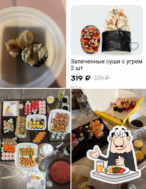 Сушисет