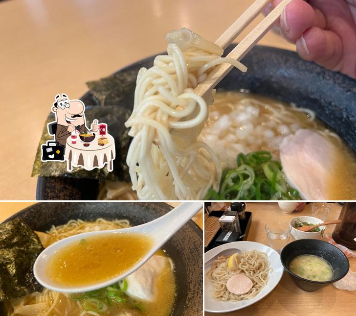 麺 THE KURO
