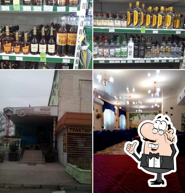 Юность