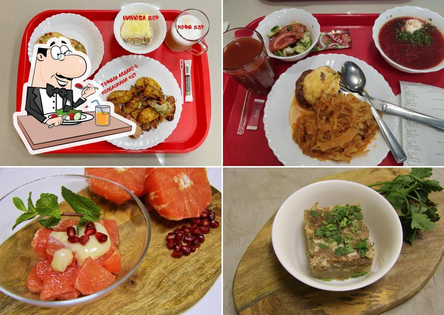 Домашняя столовая