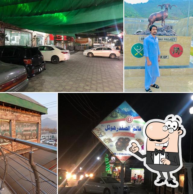 Alam Al-Safdar Restaurant