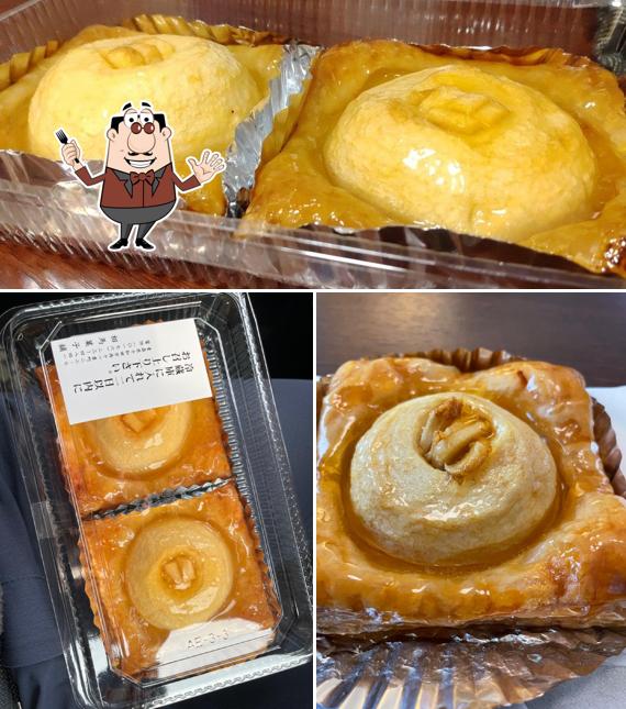 Soma Pastry Shop