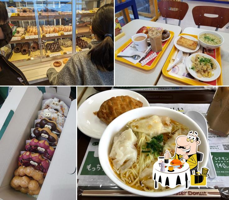 Mister Donut