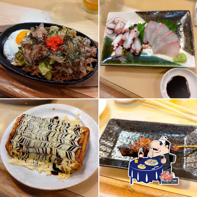 Ofukuro