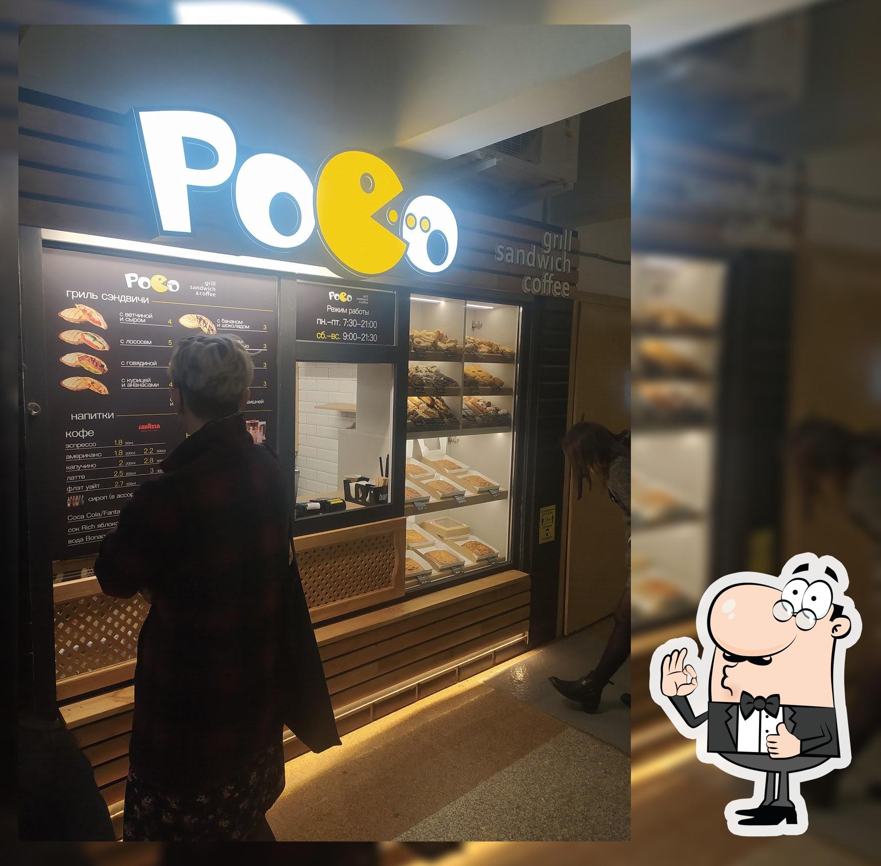 Poco
