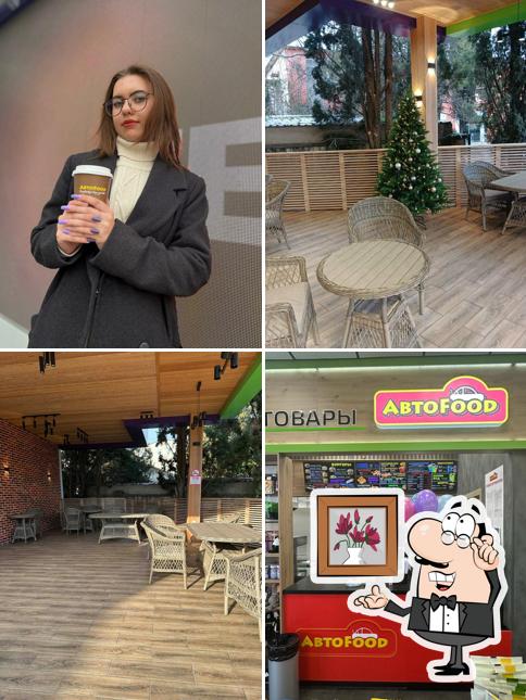 АвтоFood