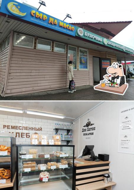Дон батон