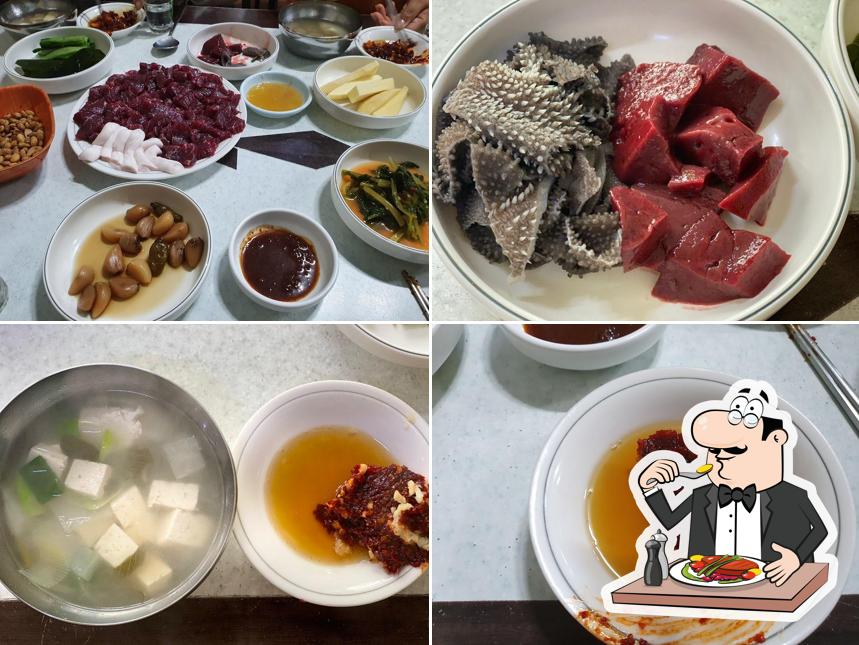 가람생고기