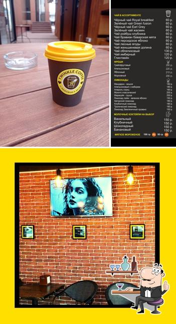 Twinkle Coffee