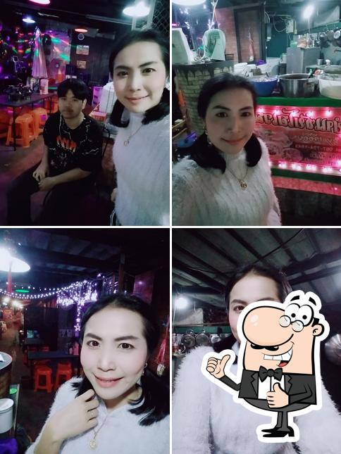 ยำแซ่บโอเวอร์ by เจ้อ้อย สาขา บ้านสวนท่าส้มป่อย