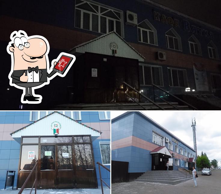 Кафе Вятка
