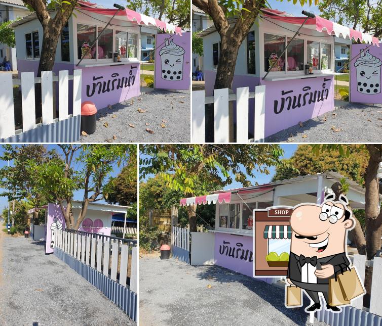 ร้านชา บ้านริมน้ำ