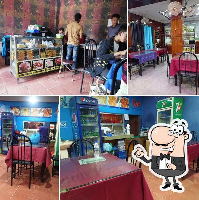 Choruivati Restaurant