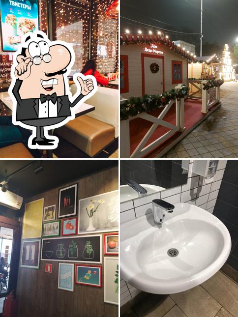 Забронируйте столик в "Rostic's"