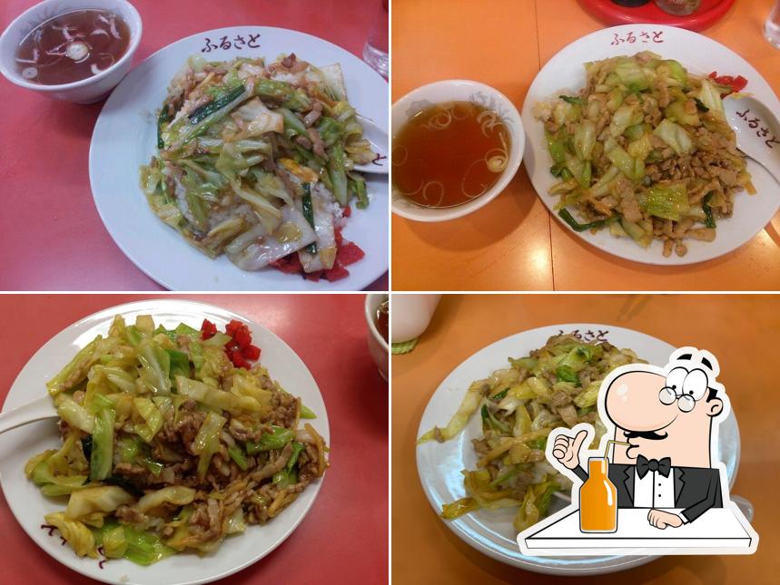 Fried Rice Furusato