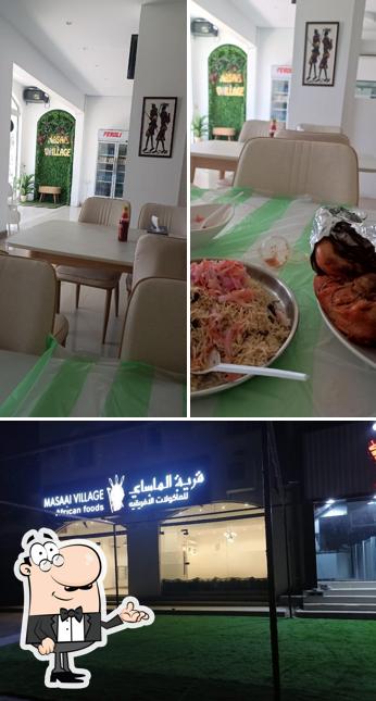 قرية الماساي