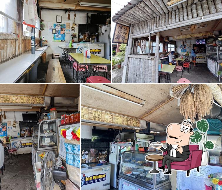 Indigenous Kitchen