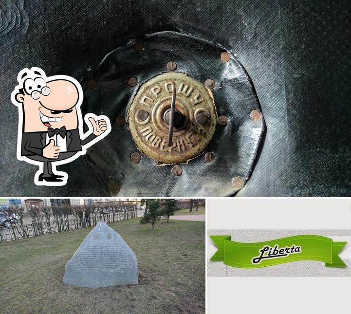 Доставка домашней итальянской еды