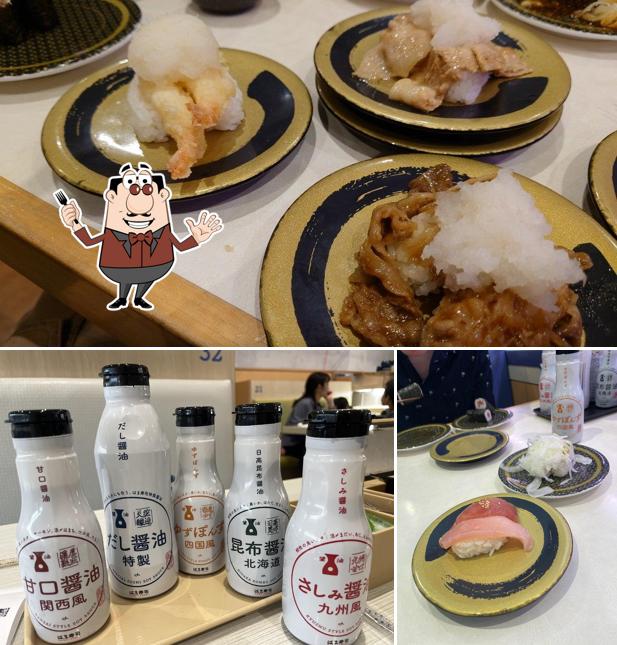 HAMA-SUSHI Okinawa Noborikawa Branch