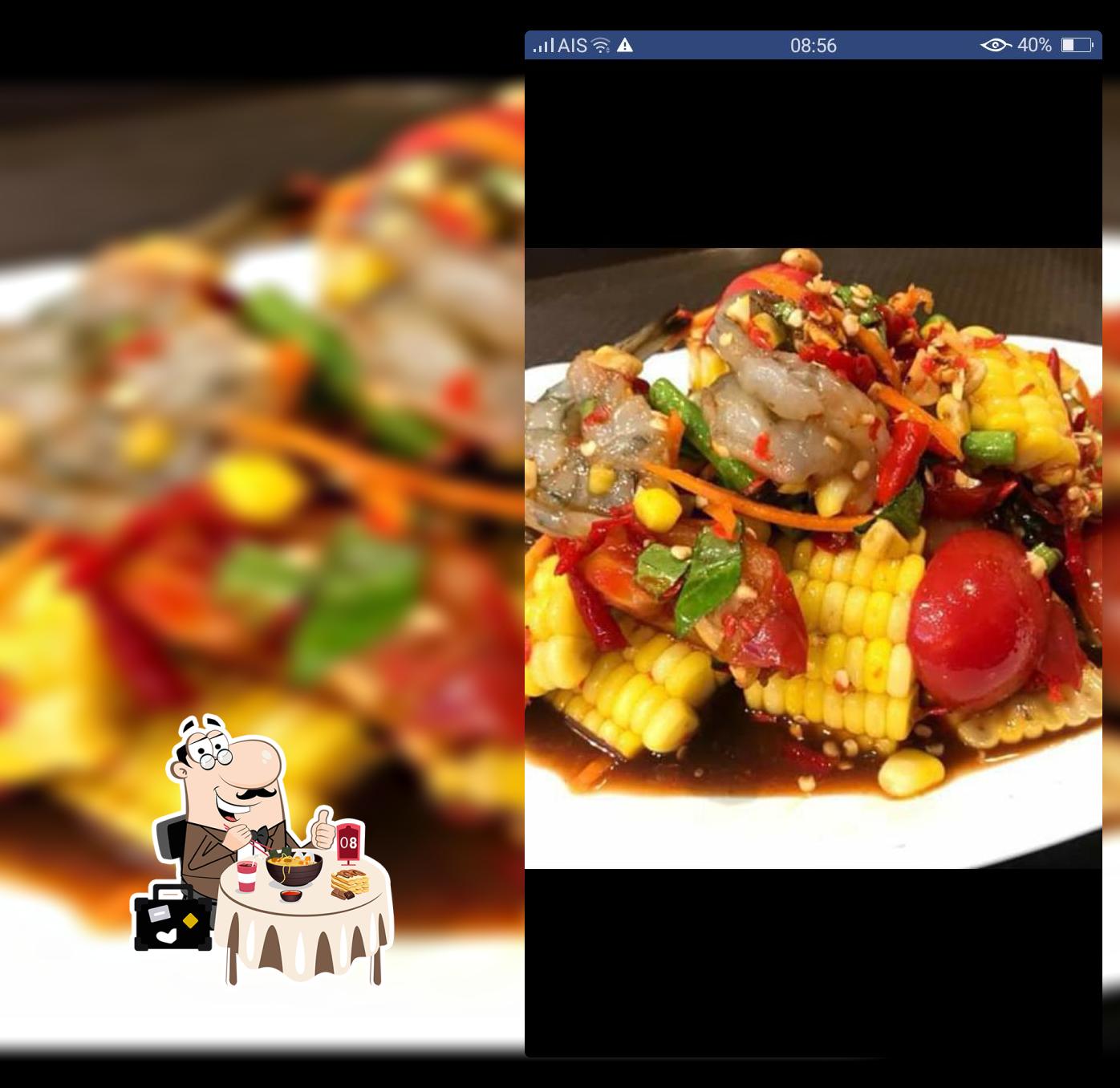 ตำซิ่ง ปิ้ง ย่าง@ตาก
