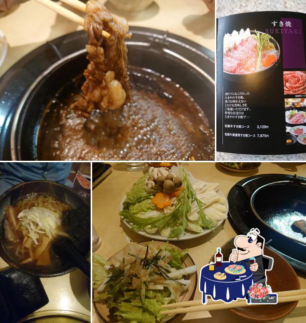 たまや本店