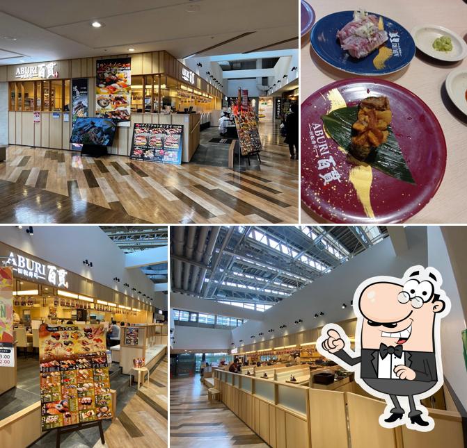 ABURI 百貫 イオンスタイル新浦安店