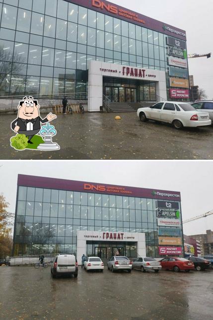 Автомат по продаже кислородных коктейлей