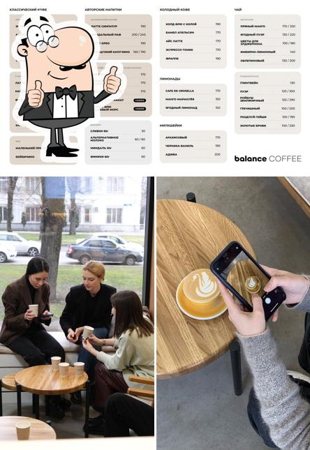 Здесь можно посмотреть фотографию кафе "Баланс кофе"