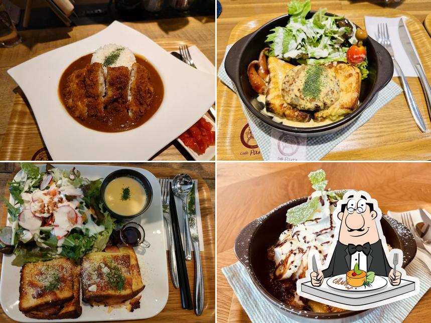 café parc (カフェ パルク)