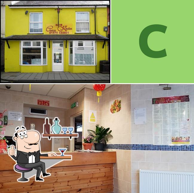 Canton Kitchen