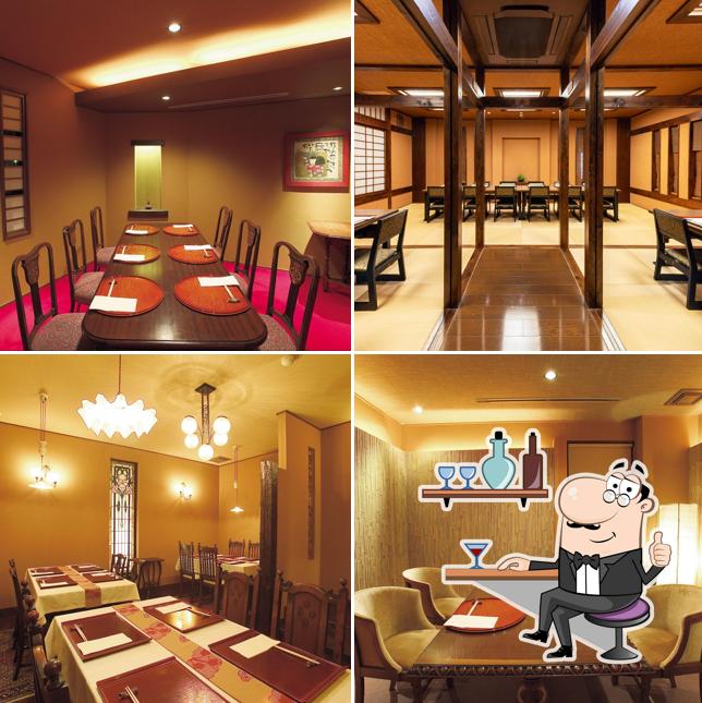 Ichii