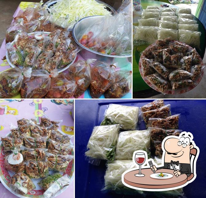 ส้มตำปากดี